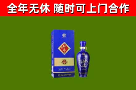 高淳区回收杜康