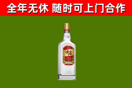 高淳区回收尖庄酒