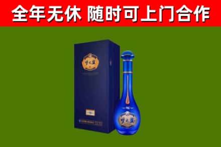 高淳区回收梦之蓝M6